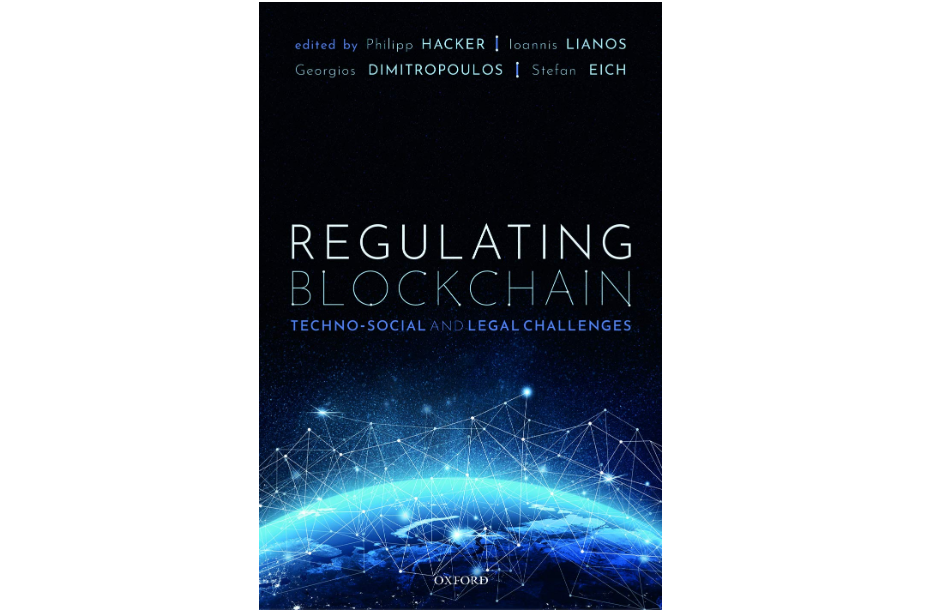 regulating blockchain